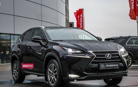 Lexus NX I, 2016 год, 2 569 000 рублей, 5 фотография