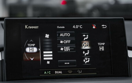 Lexus NX I, 2016 год, 2 569 000 рублей, 16 фотография