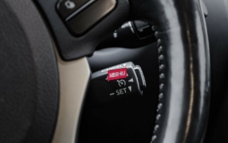 Lexus NX I, 2016 год, 2 569 000 рублей, 25 фотография