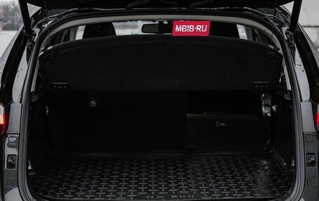 Lexus NX I, 2016 год, 2 569 000 рублей, 37 фотография