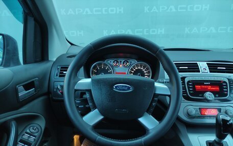 Ford Kuga III, 2010 год, 1 020 000 рублей, 5 фотография