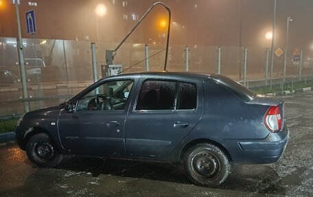 Renault Symbol I, 2004 год, 280 000 рублей, 3 фотография