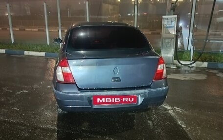 Renault Symbol I, 2004 год, 280 000 рублей, 2 фотография