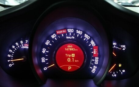 KIA Sportage III, 2013 год, 1 400 000 рублей, 10 фотография