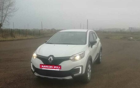 Renault Kaptur I рестайлинг, 2016 год, 920 000 рублей, 12 фотография