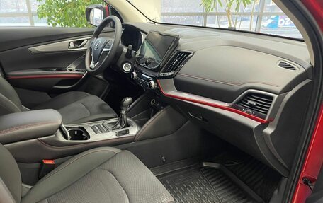 Changan CS55 I, 2019 год, 1 395 000 рублей, 10 фотография