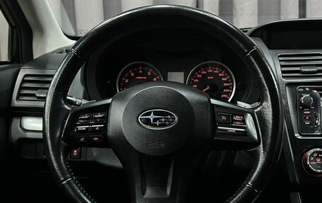 Subaru XV I рестайлинг, 2013 год, 1 249 888 рублей, 8 фотография