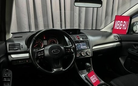 Subaru XV I рестайлинг, 2013 год, 1 249 888 рублей, 6 фотография