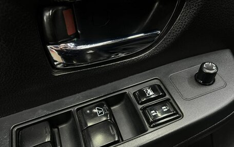 Subaru XV I рестайлинг, 2013 год, 1 249 888 рублей, 16 фотография