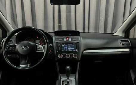 Subaru XV I рестайлинг, 2013 год, 1 249 888 рублей, 12 фотография