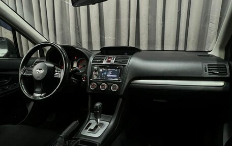 Subaru XV I рестайлинг, 2013 год, 1 249 888 рублей, 13 фотография