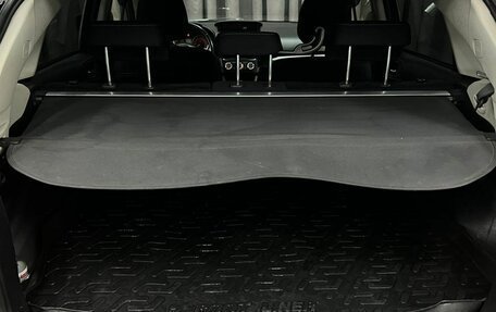 Subaru XV I рестайлинг, 2013 год, 1 249 888 рублей, 18 фотография