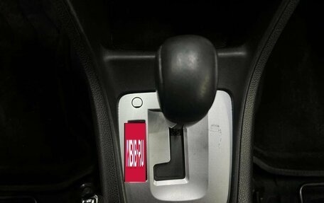 Subaru XV I рестайлинг, 2013 год, 1 249 888 рублей, 15 фотография