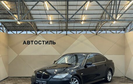 BMW 5 серия, 2008 год, 949 000 рублей, 1 фотография