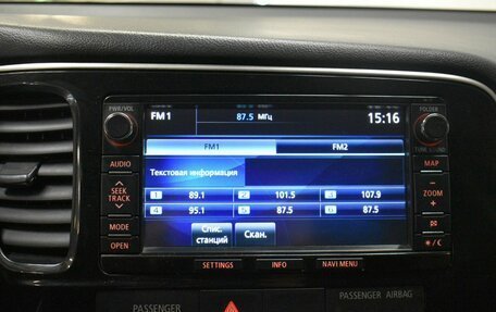 Mitsubishi Outlander III рестайлинг 3, 2012 год, 1 129 000 рублей, 11 фотография