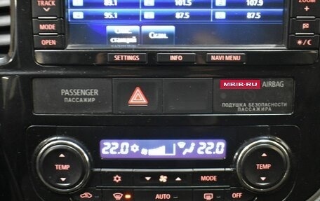 Mitsubishi Outlander III рестайлинг 3, 2012 год, 1 129 000 рублей, 12 фотография