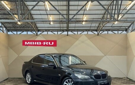 BMW 5 серия, 2008 год, 949 000 рублей, 3 фотография