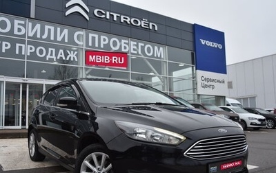 Ford Focus III, 2018 год, 1 130 000 рублей, 1 фотография
