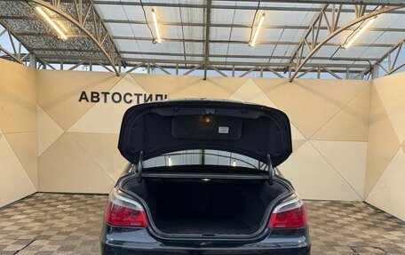 BMW 5 серия, 2008 год, 949 000 рублей, 8 фотография