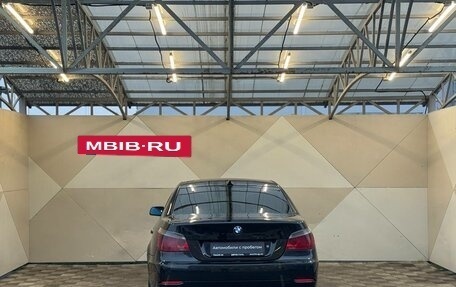 BMW 5 серия, 2008 год, 949 000 рублей, 9 фотография