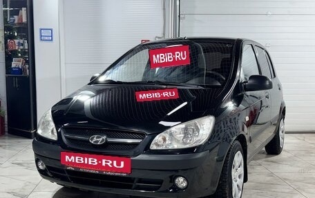 Hyundai Getz I рестайлинг, 2008 год, 479 000 рублей, 2 фотография
