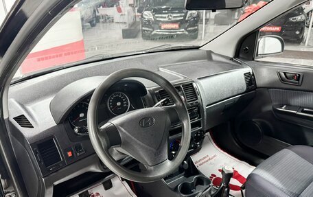 Hyundai Getz I рестайлинг, 2008 год, 479 000 рублей, 9 фотография