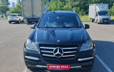 Mercedes-Benz GL-Класс, 2011 год, 1 900 000 рублей, 1 фотография