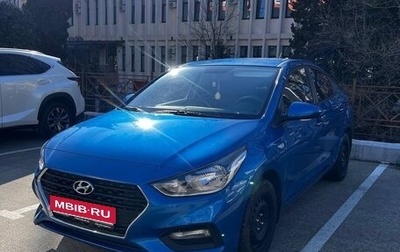 Hyundai Solaris II рестайлинг, 2018 год, 1 400 000 рублей, 1 фотография