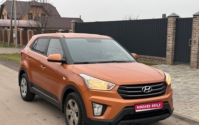 Hyundai Creta I рестайлинг, 2017 год, 1 270 000 рублей, 1 фотография