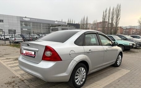 Ford Focus II рестайлинг, 2010 год, 669 000 рублей, 10 фотография