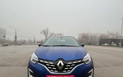 Renault Kaptur I рестайлинг, 2020 год, 1 390 000 рублей, 1 фотография