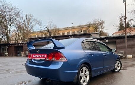 Honda Civic VIII, 2008 год, 790 000 рублей, 3 фотография