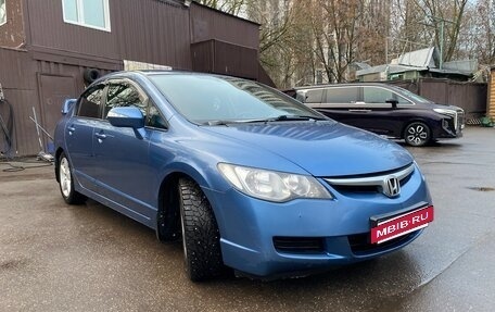 Honda Civic VIII, 2008 год, 790 000 рублей, 4 фотография