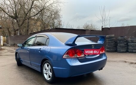 Honda Civic VIII, 2008 год, 790 000 рублей, 2 фотография