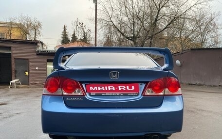 Honda Civic VIII, 2008 год, 790 000 рублей, 9 фотография