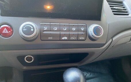 Honda Civic VIII, 2008 год, 790 000 рублей, 19 фотография