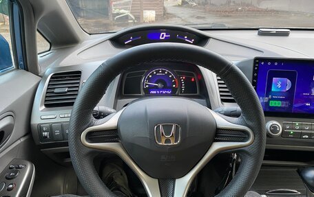 Honda Civic VIII, 2008 год, 790 000 рублей, 15 фотография
