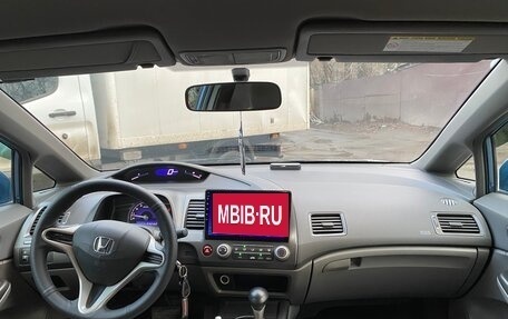 Honda Civic VIII, 2008 год, 790 000 рублей, 10 фотография