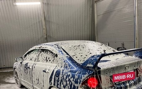 Honda Civic VIII, 2008 год, 790 000 рублей, 23 фотография