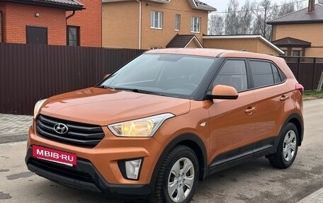 Hyundai Creta I рестайлинг, 2017 год, 1 270 000 рублей, 3 фотография
