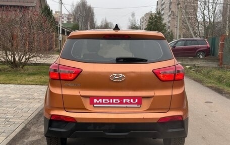 Hyundai Creta I рестайлинг, 2017 год, 1 270 000 рублей, 5 фотография