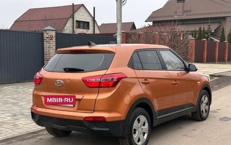 Hyundai Creta I рестайлинг, 2017 год, 1 270 000 рублей, 6 фотография