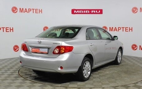 Toyota Corolla, 2008 год, 854 000 рублей, 5 фотография