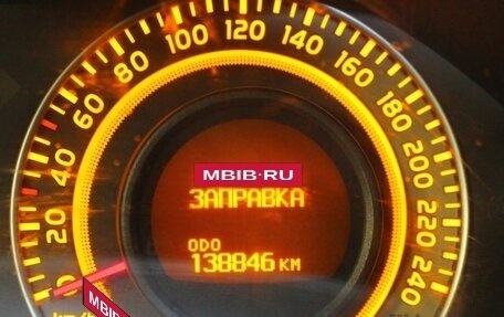 Toyota Corolla, 2008 год, 854 000 рублей, 17 фотография