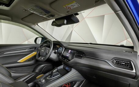 Haval F7x I, 2021 год, 1 919 000 рублей, 10 фотография