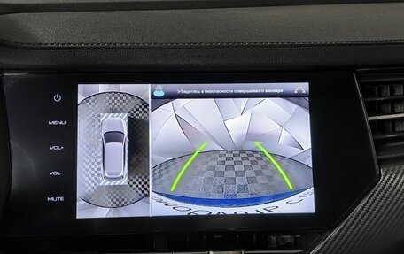 Haval F7x I, 2021 год, 1 919 000 рублей, 20 фотография