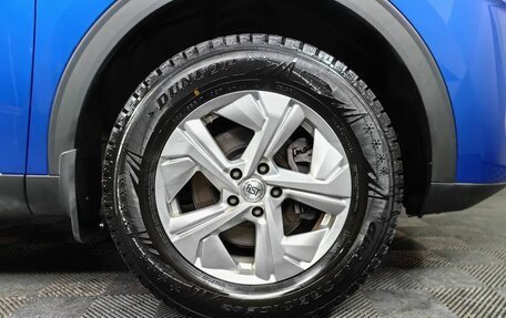 Haval F7x I, 2021 год, 1 919 000 рублей, 17 фотография