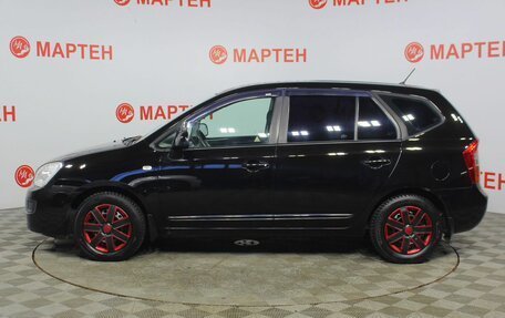 KIA Carens III (RP), 2011 год, 688 000 рублей, 8 фотография