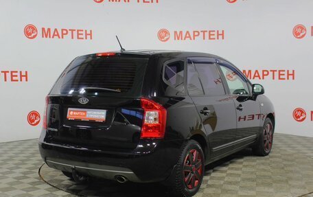 KIA Carens III (RP), 2011 год, 688 000 рублей, 5 фотография