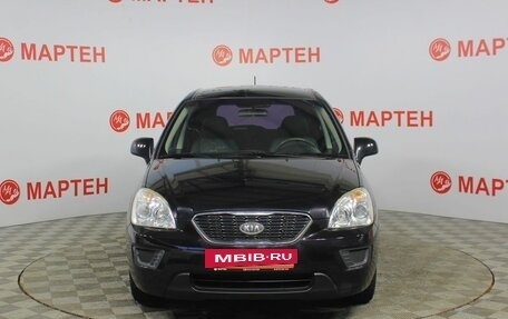 KIA Carens III (RP), 2011 год, 688 000 рублей, 2 фотография